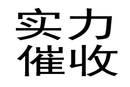 信用卡逾期5个月协商延期还款攻略